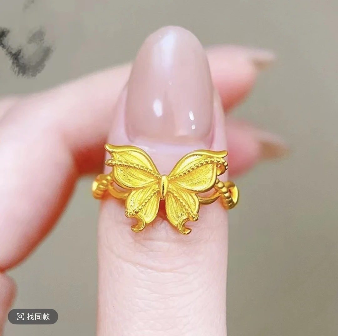 合金戒指 时尚精美蝴蝶戒指指环气质百搭精致可调节