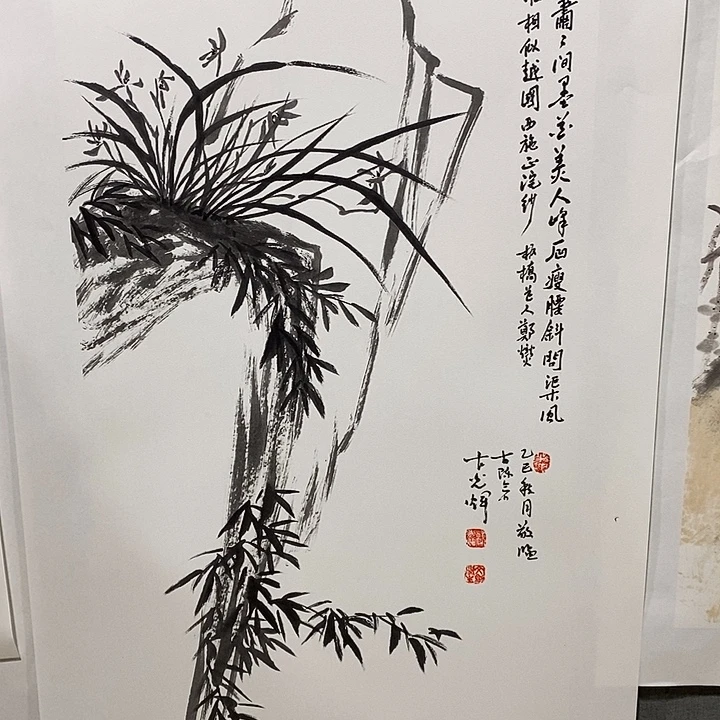 国画手写手绘作品106