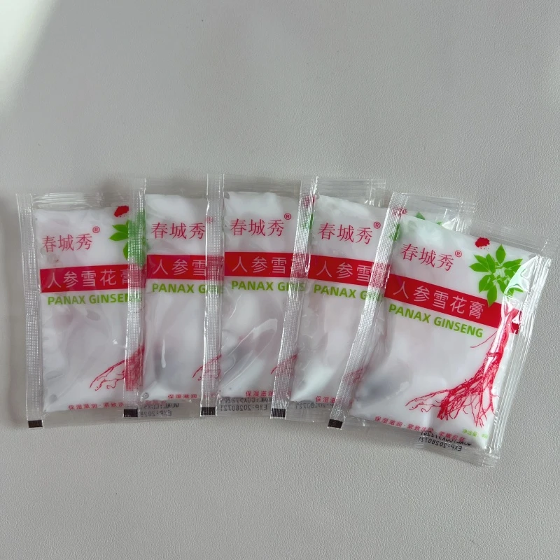 春城秀国货长白山人参润肤霜雪花膏护肤霜吉林老品牌子正品保湿