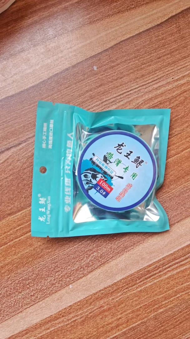 路滑成品线组