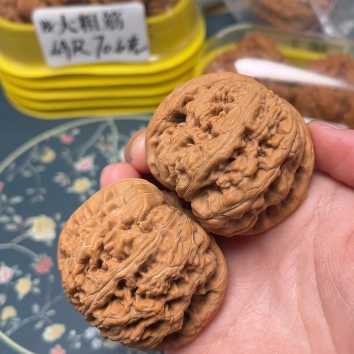 吊坠文玩核桃47-18147-05