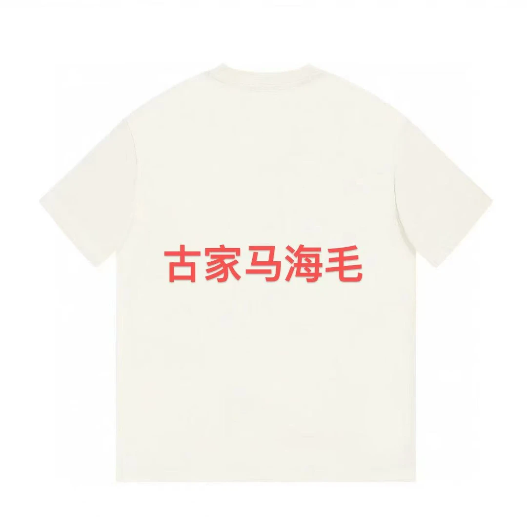 ML·沈闹闹 古家拉毛马海毛设计师潮牌毛衣开衫-w250318