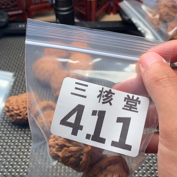 文玩核桃把件金字塔