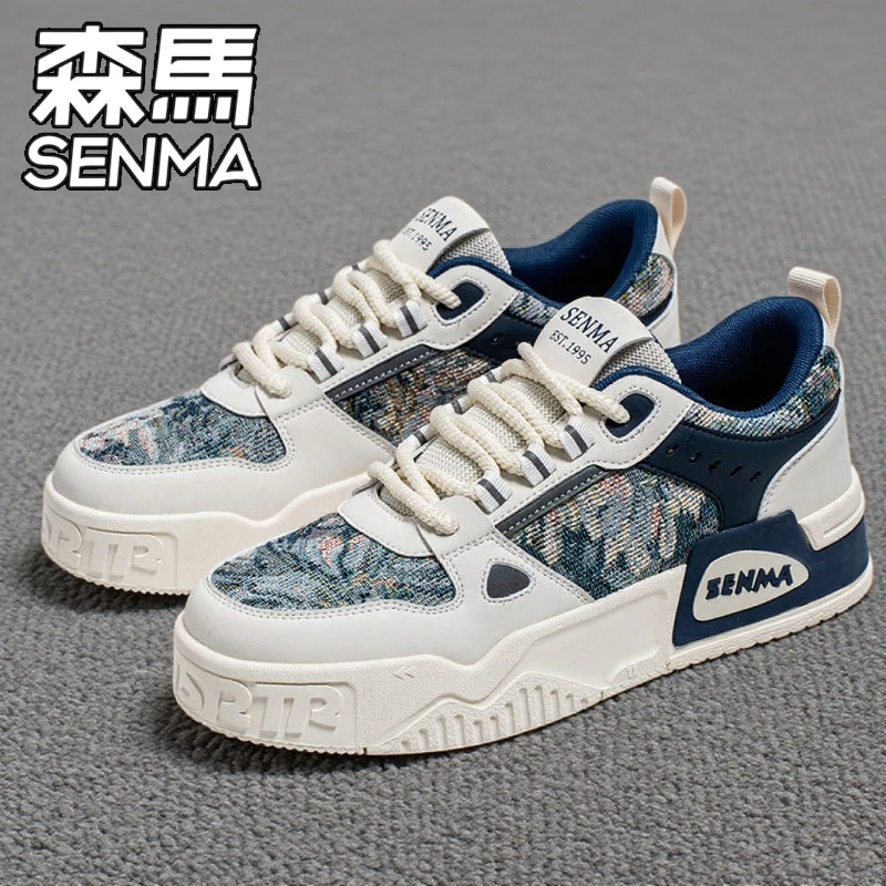 SENMA/森马男士板鞋厚底低帮秋季休闲风时尚休闲鞋青少年潮鞋百搭