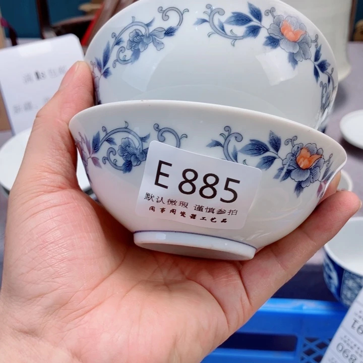 东***龙885健健康康平平安安