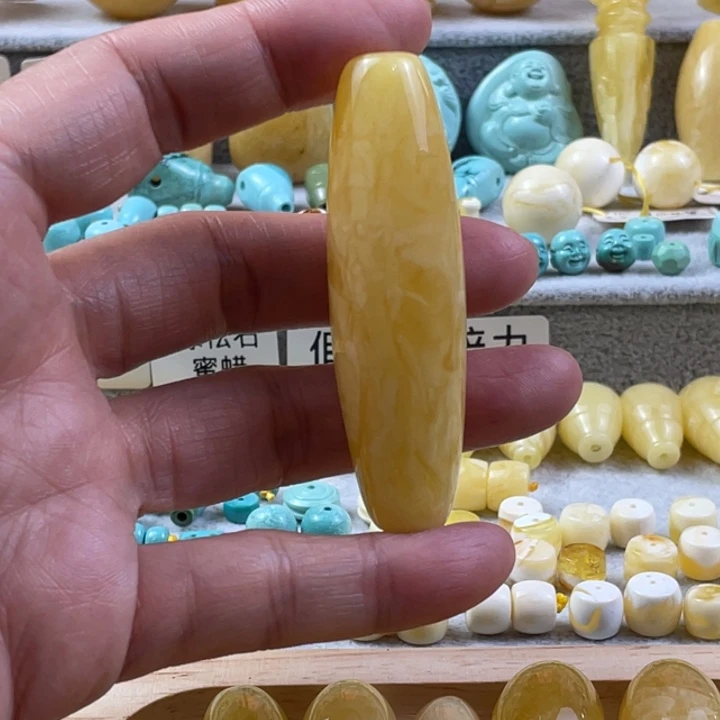 【闪购商品】琥珀裸石未镶嵌48号