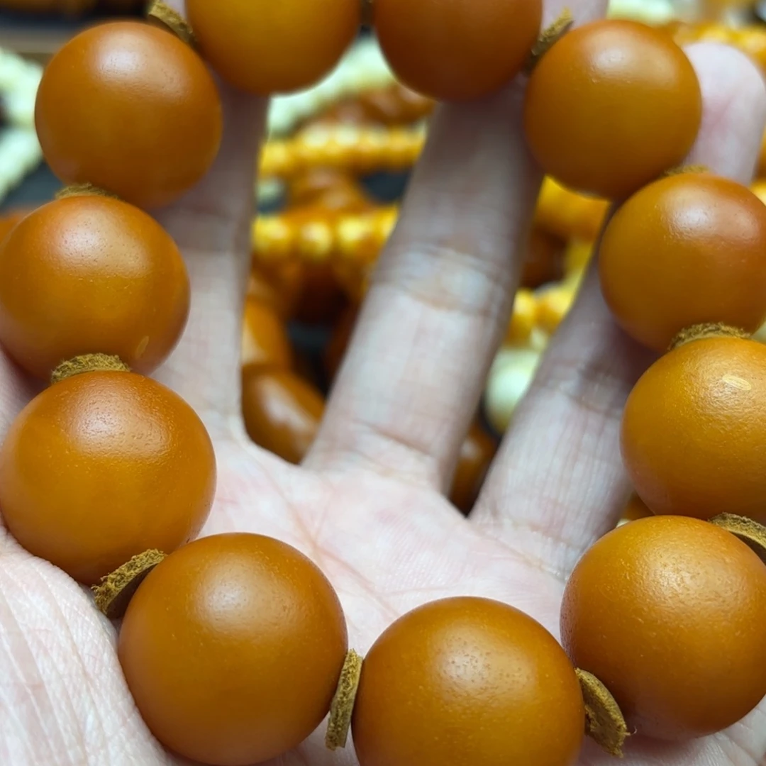 琥珀手链未镶嵌激**驭蜜蜡