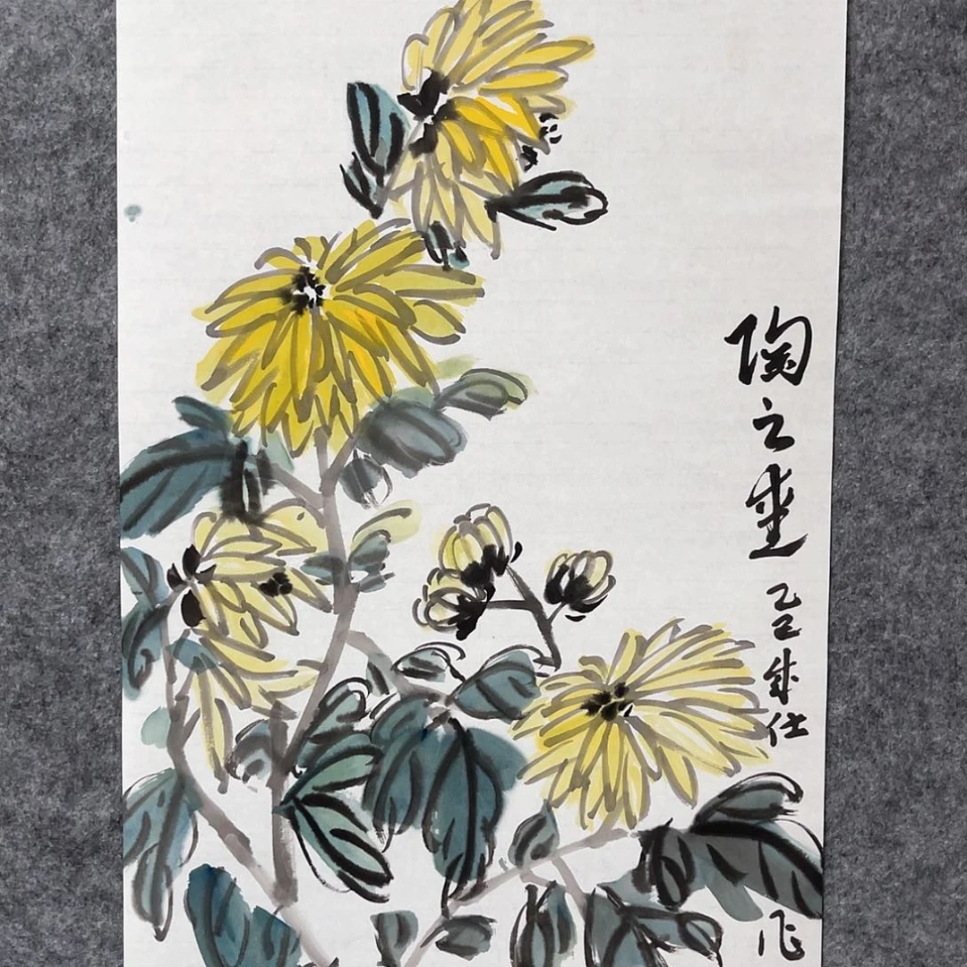 国画胡成仕老师大写意