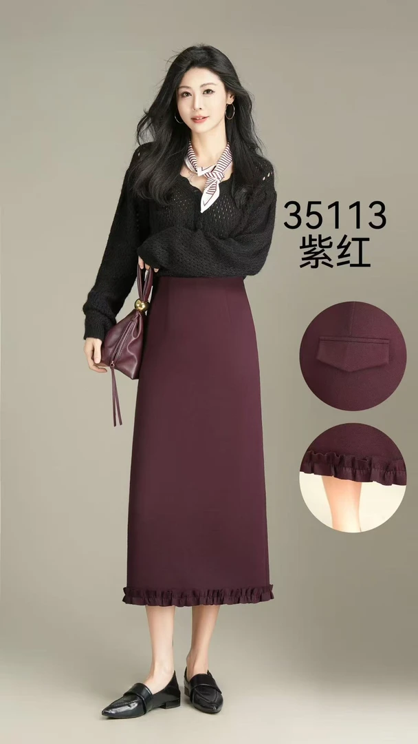 35113时尚半身裙