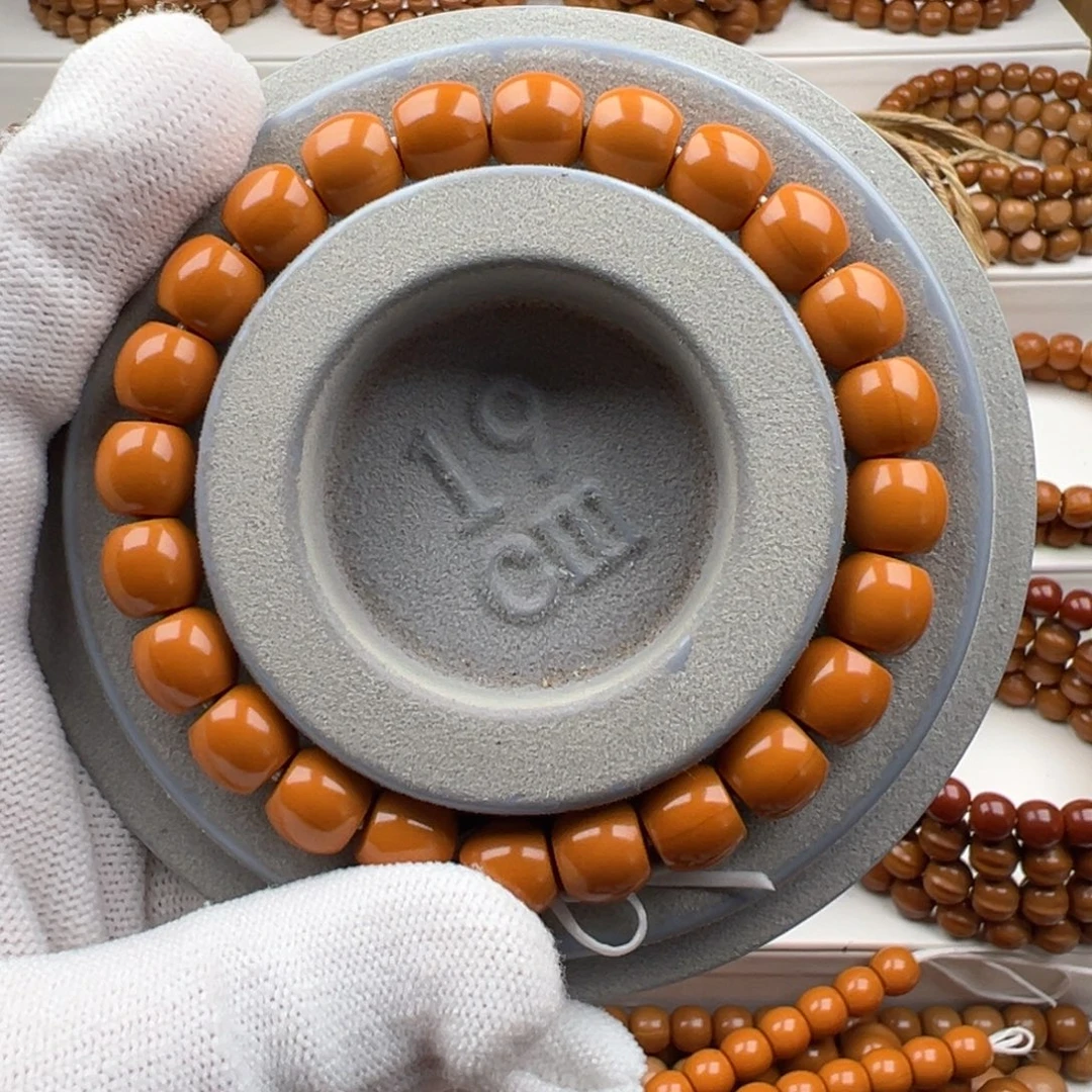 M***.猴头核桃吊坠小直切