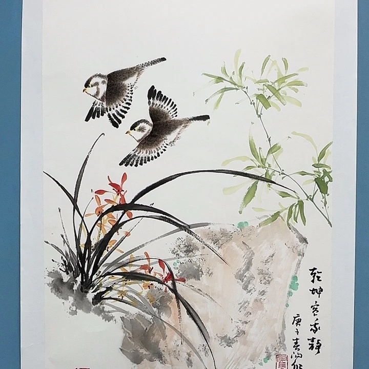 竖款书画12398239526855