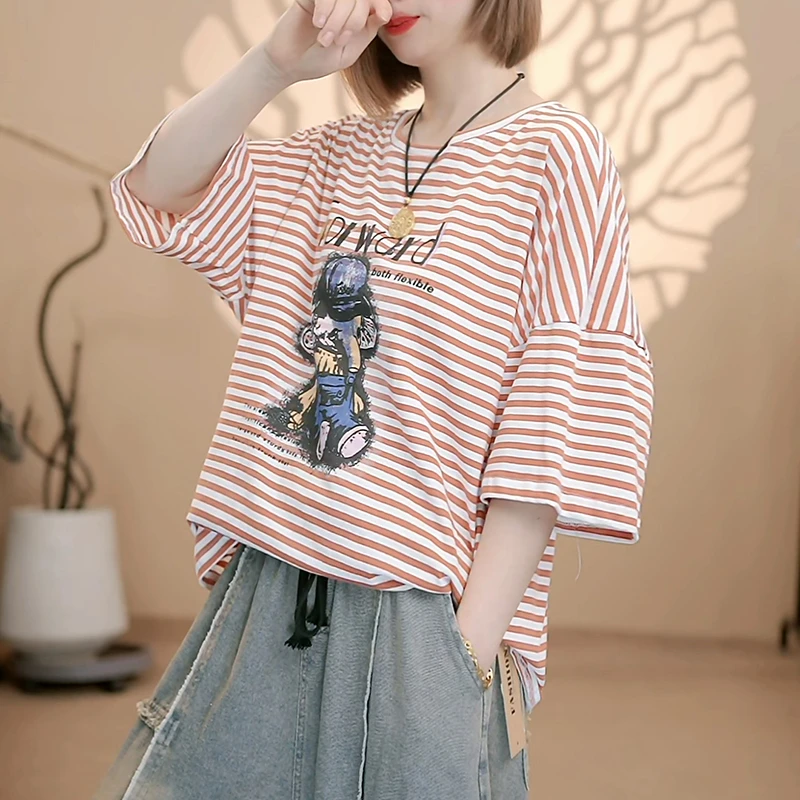 森语夏季时尚条纹显瘦短袖时尚套装减龄洋气t恤上衣韩版6116