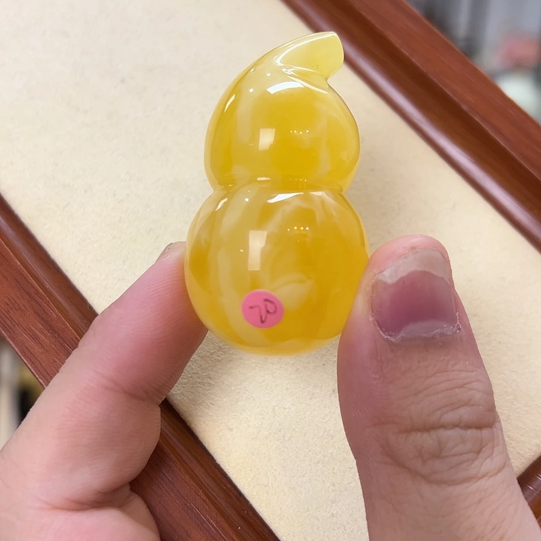 未镶嵌琥珀珠宝奇石