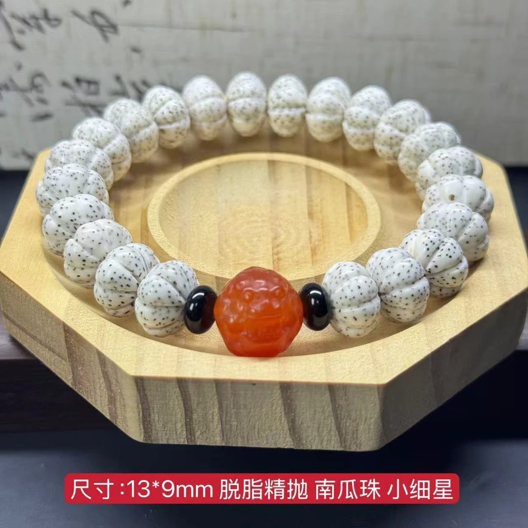 海南毛感料星月菩提  13*9脱脂手串 小细星 精品南瓜珠 高密顺白