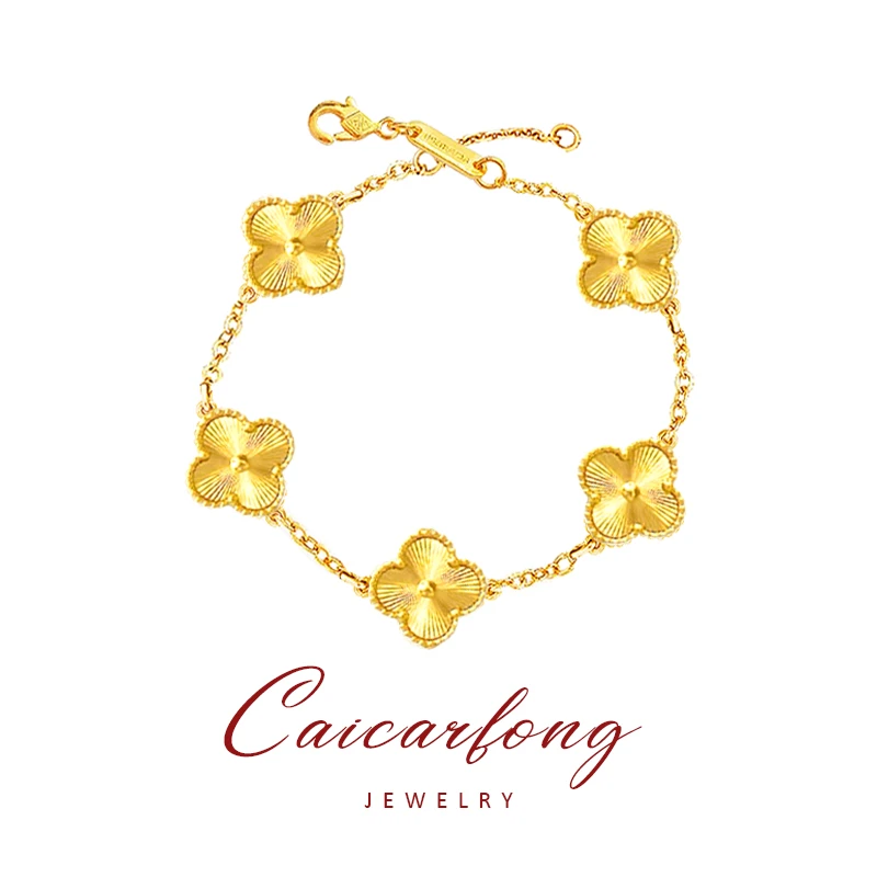 CAICARFONG/彩咖 铜合金手链 新中式四叶草手链女小众高级感百搭