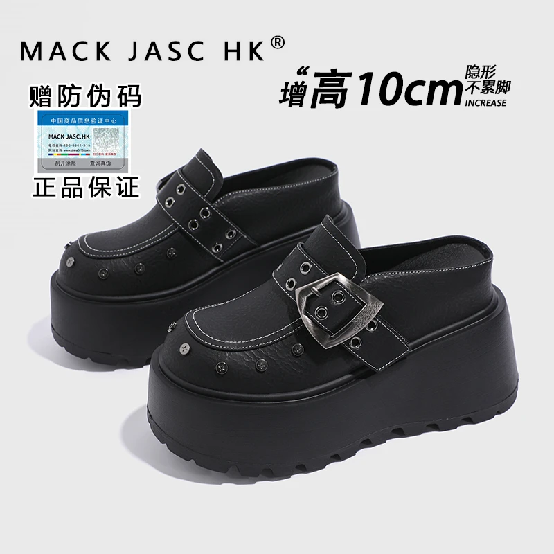 香港HK包头半拖鞋女2025夏季新款百搭外穿百搭网面松糕厚底凉拖鞋