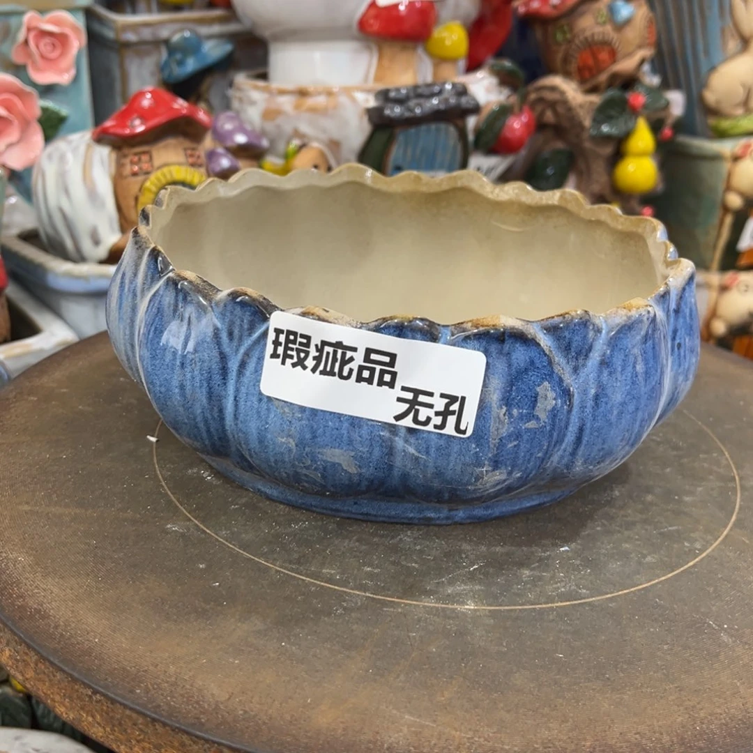凑满15包邮发货发货发2个