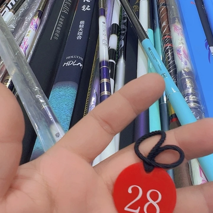 碳素7.2m以上£***.28号