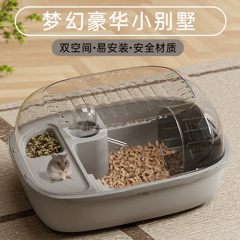 金丝熊笼子大空间仓鼠躲避屋超便宜仓鼠专用笼子超大别墅