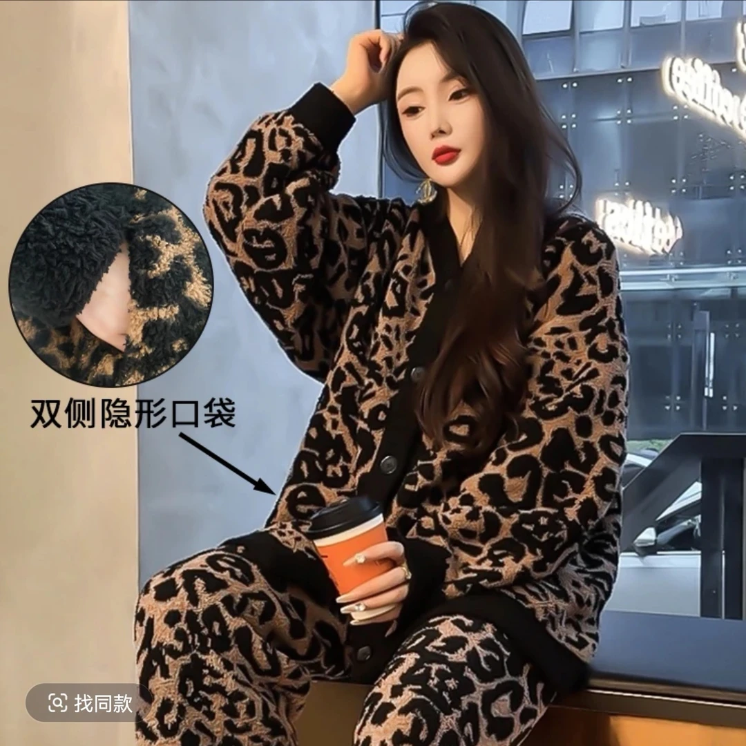 半边绒豹纹新款睡衣女秋冬家居服加绒加厚保暖套装可外穿