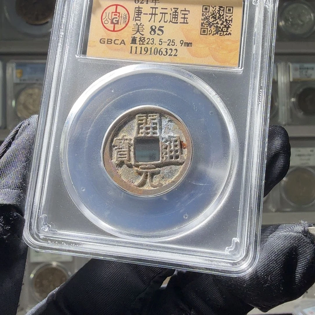 铜一**你85 开元一个 小师妹MM278