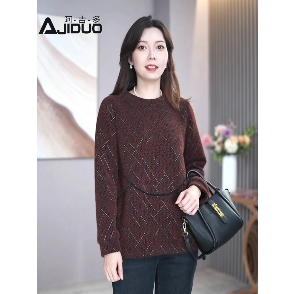 A32977宽松显瘦长袖针织衫t恤女秋冬新款洋气休闲百搭打底衫上衣