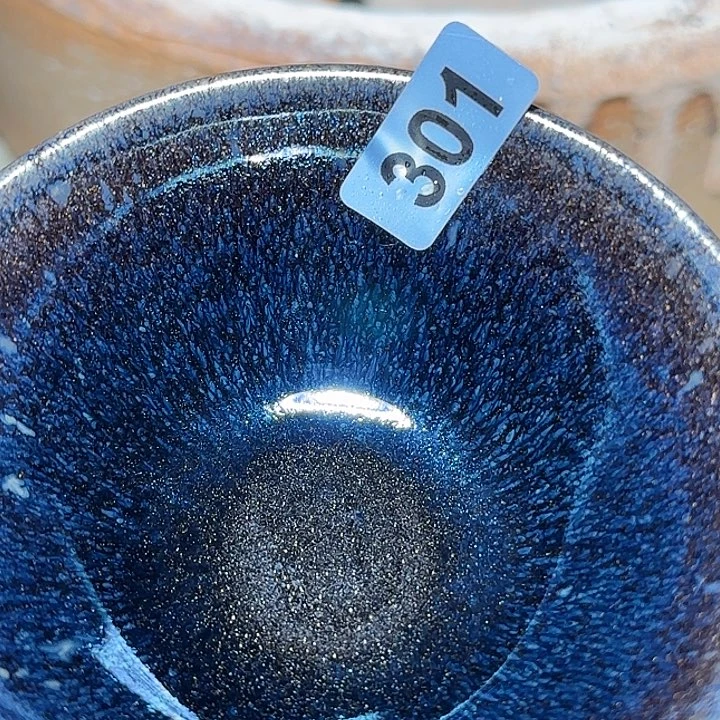 茶盏火山窑开窑柴烧