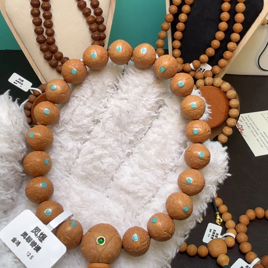 凤眼菩提手串菩提