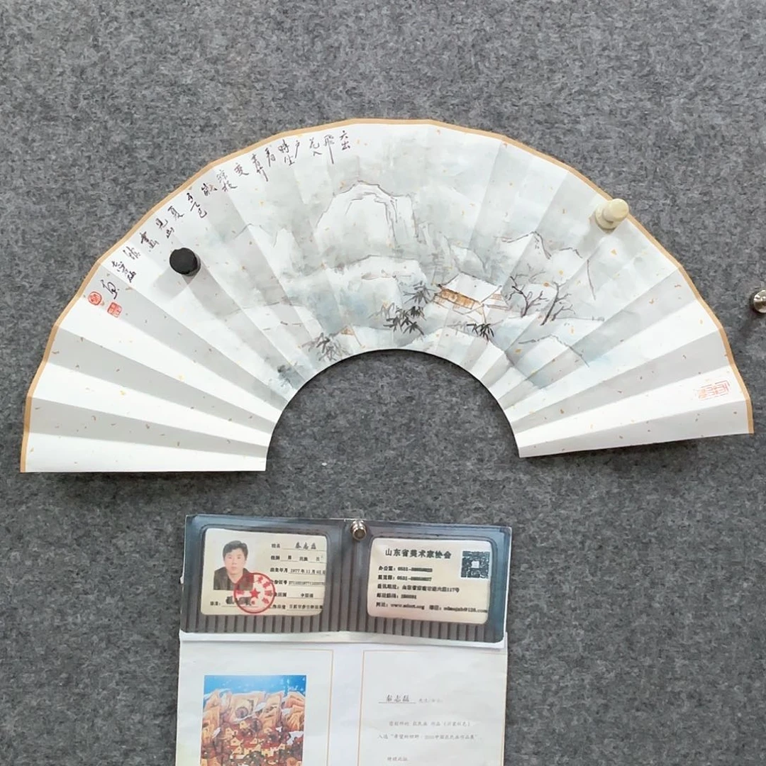 国画秦志磊国画作品