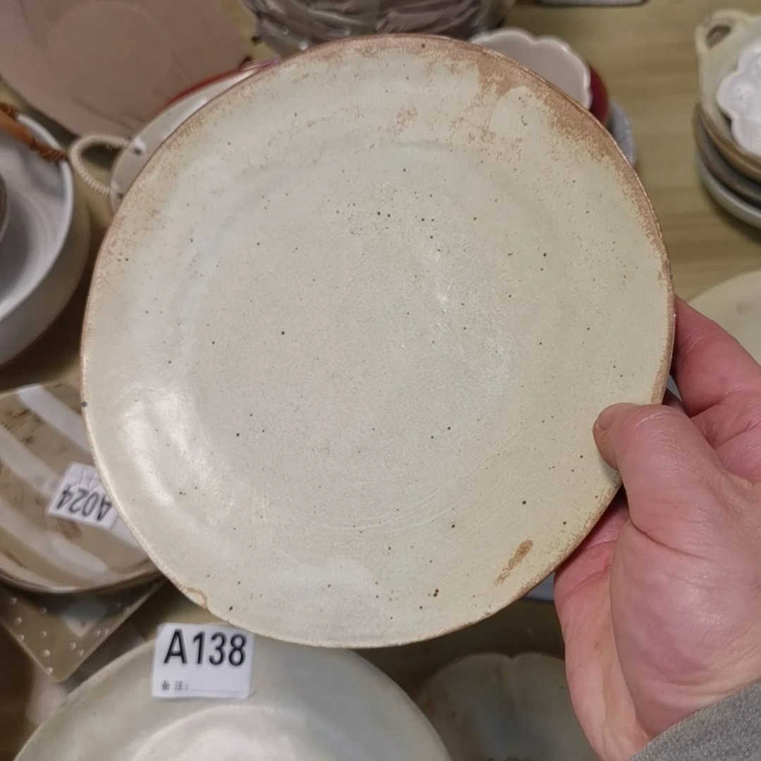 瓷片微瑕粗陶八寸浅盘两个一组
