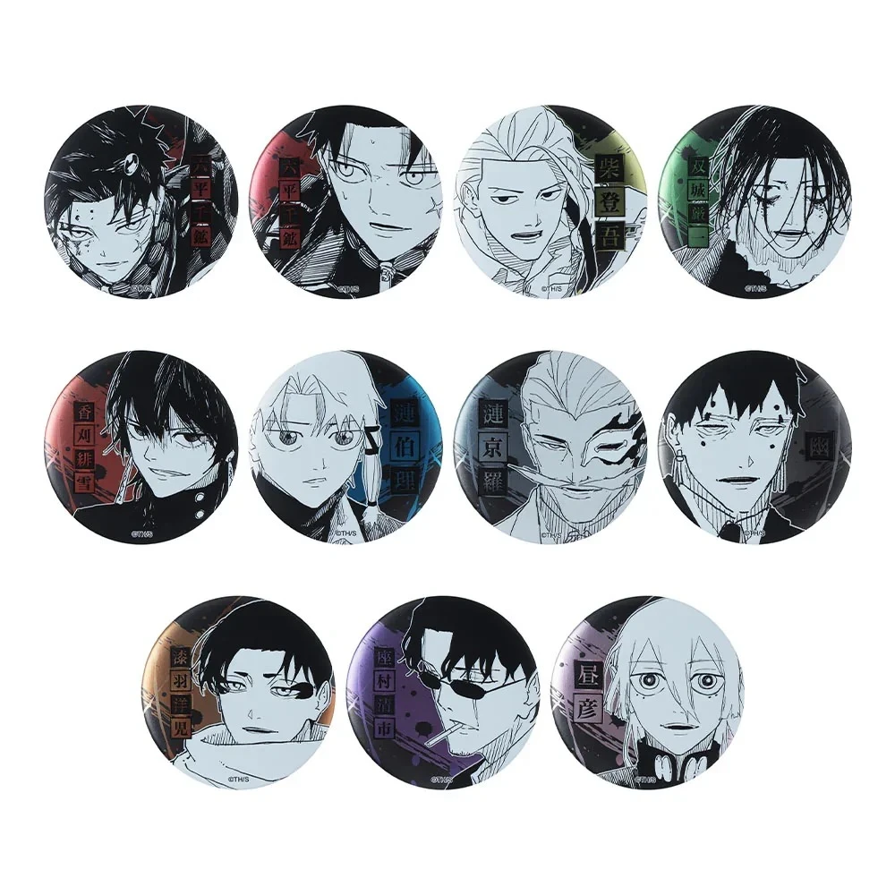 【日谷】神乐钵JS原画浮雕吧唧盲盒吧唧徽章