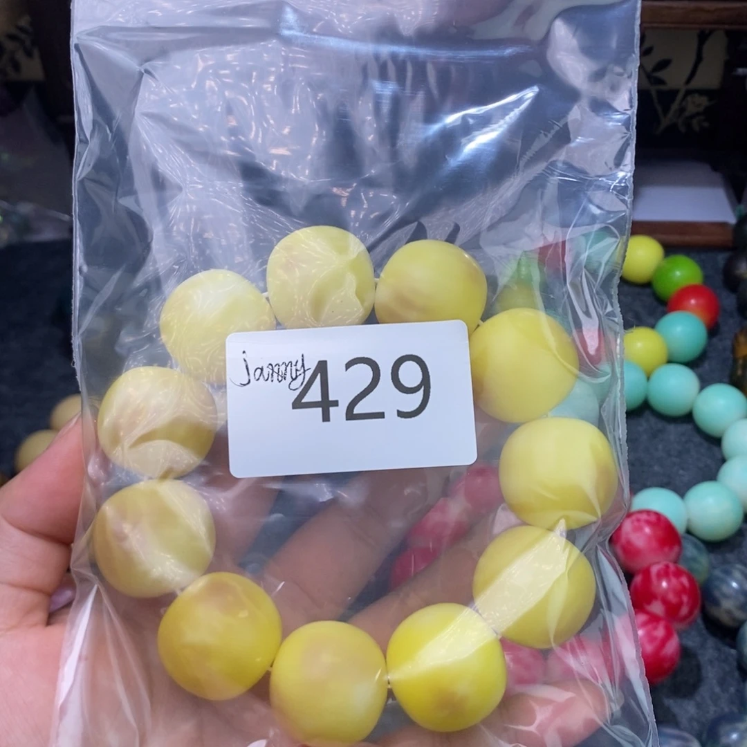 j***y吊坠菩提根/象牙果429……