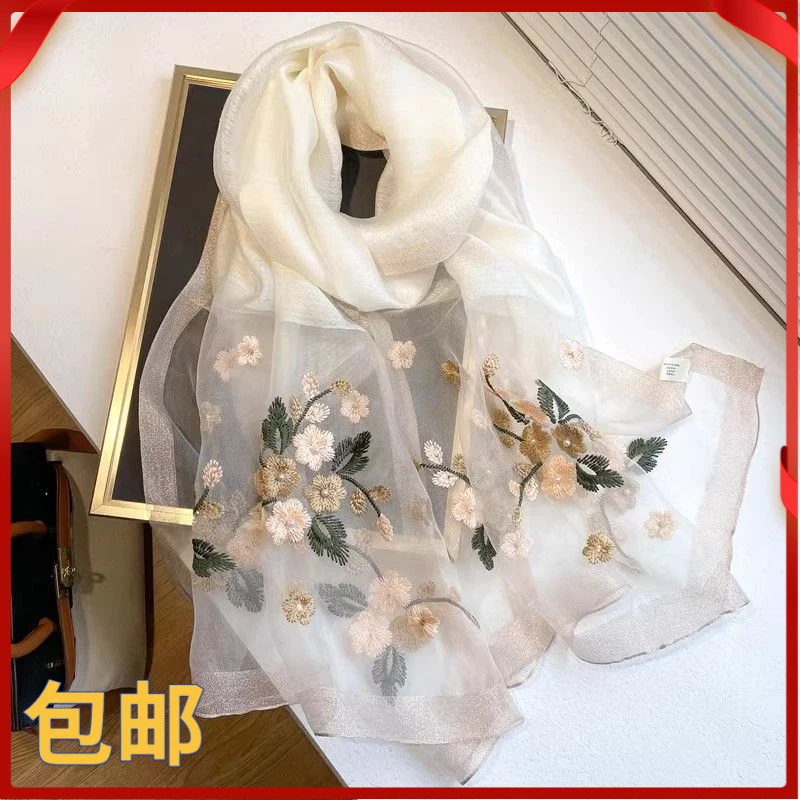 丝巾春秋丝巾披肩海棠花刺绣围巾洋气纱巾送妈妈款时尚百搭薄款