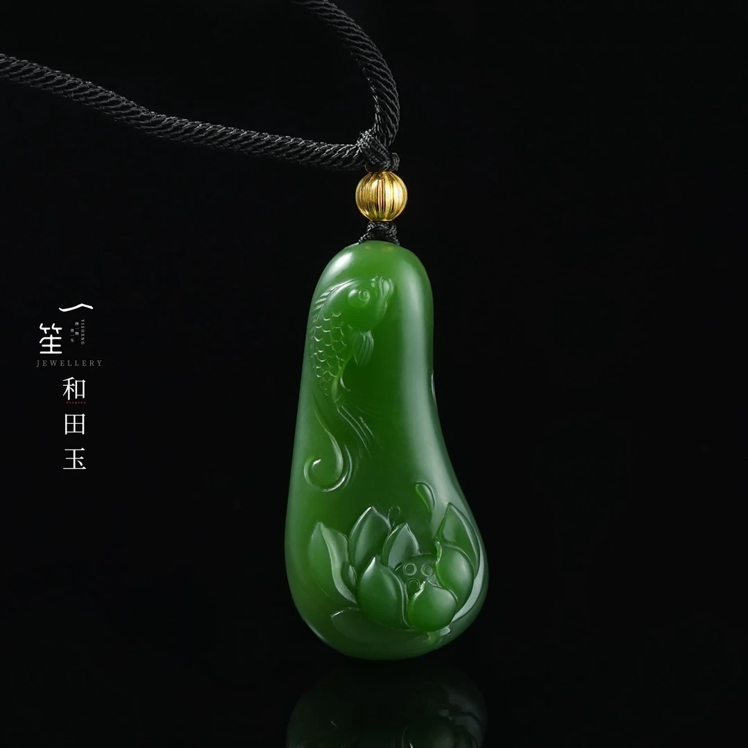 【一笙珠宝】天然和田玉碧玉莲花吊坠18k金镶嵌 DY6747