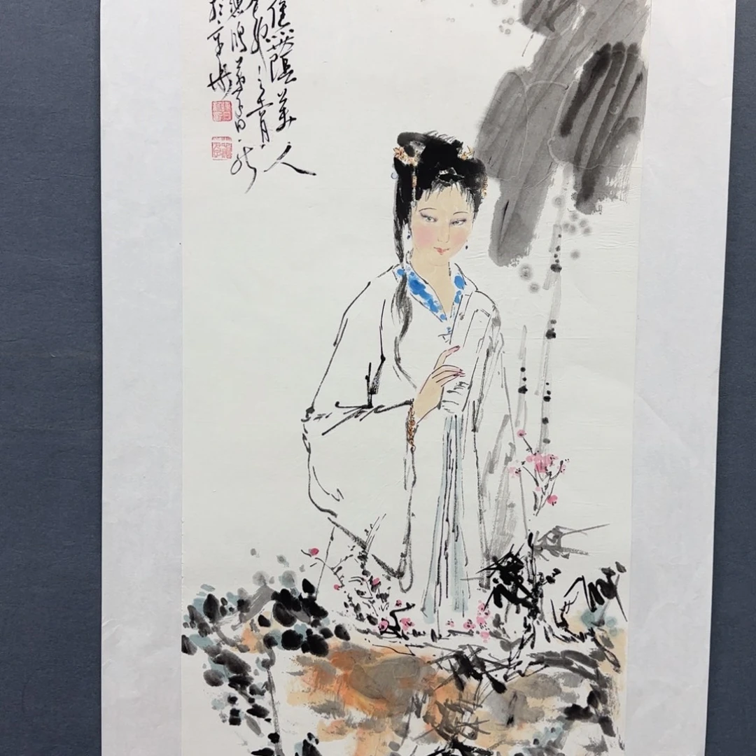 书法书法作品多次
