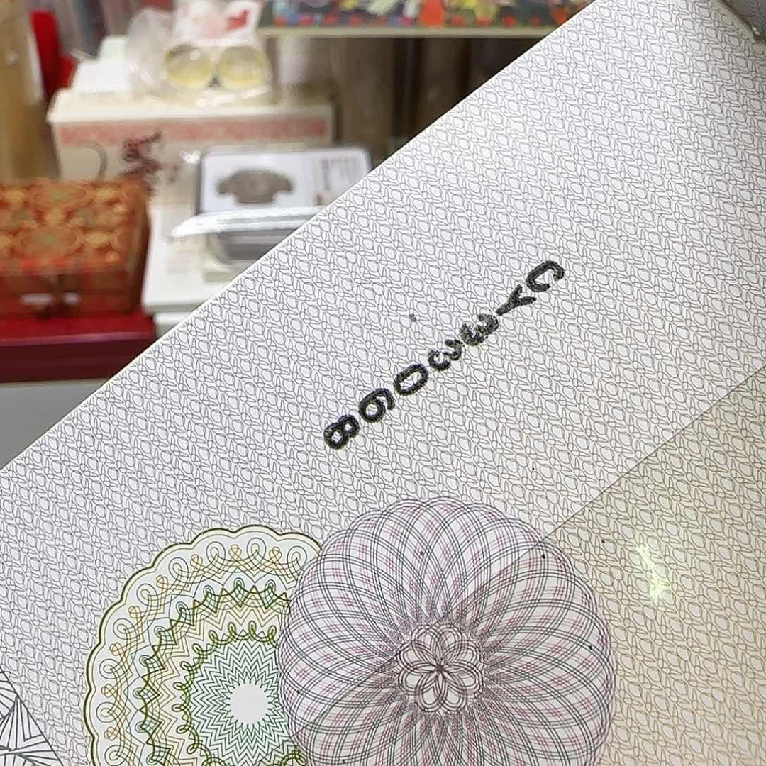 澳澳二十元福利068