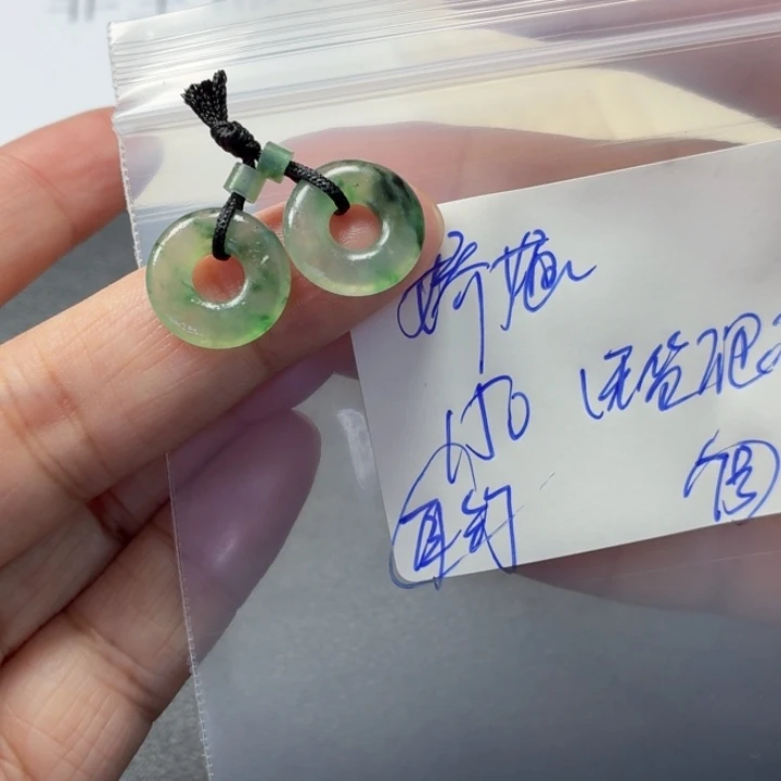 娇***冰定制翡翠未镶嵌毛货待编款式不退不换