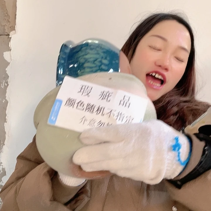 瑕疵20/11两个处理