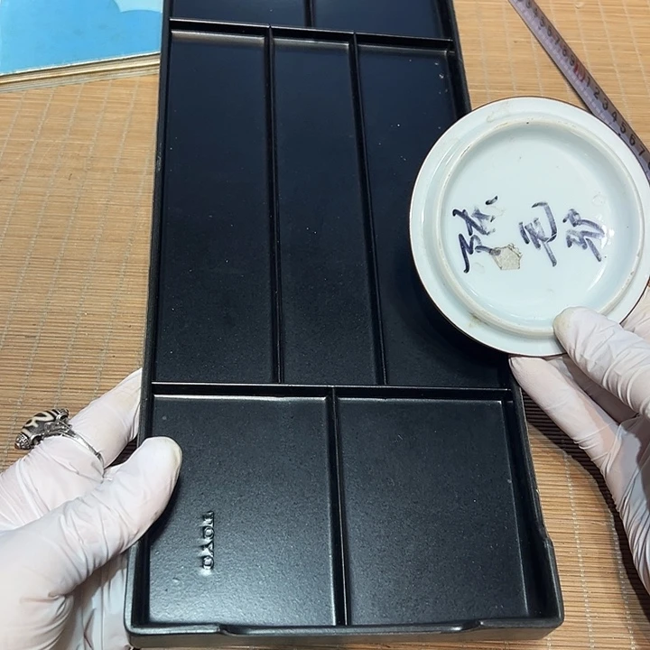 瓷器满58包邮包邮包邮非新