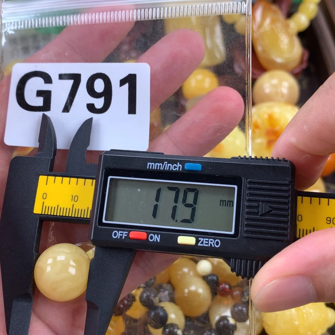 未镶嵌琥珀珠宝奇石裸石