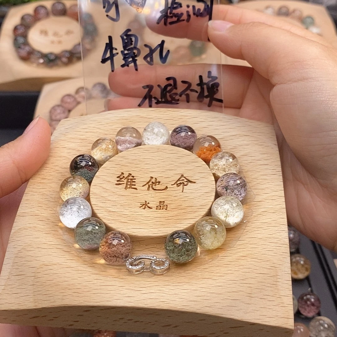 水晶手链银S925镶嵌088可❤️