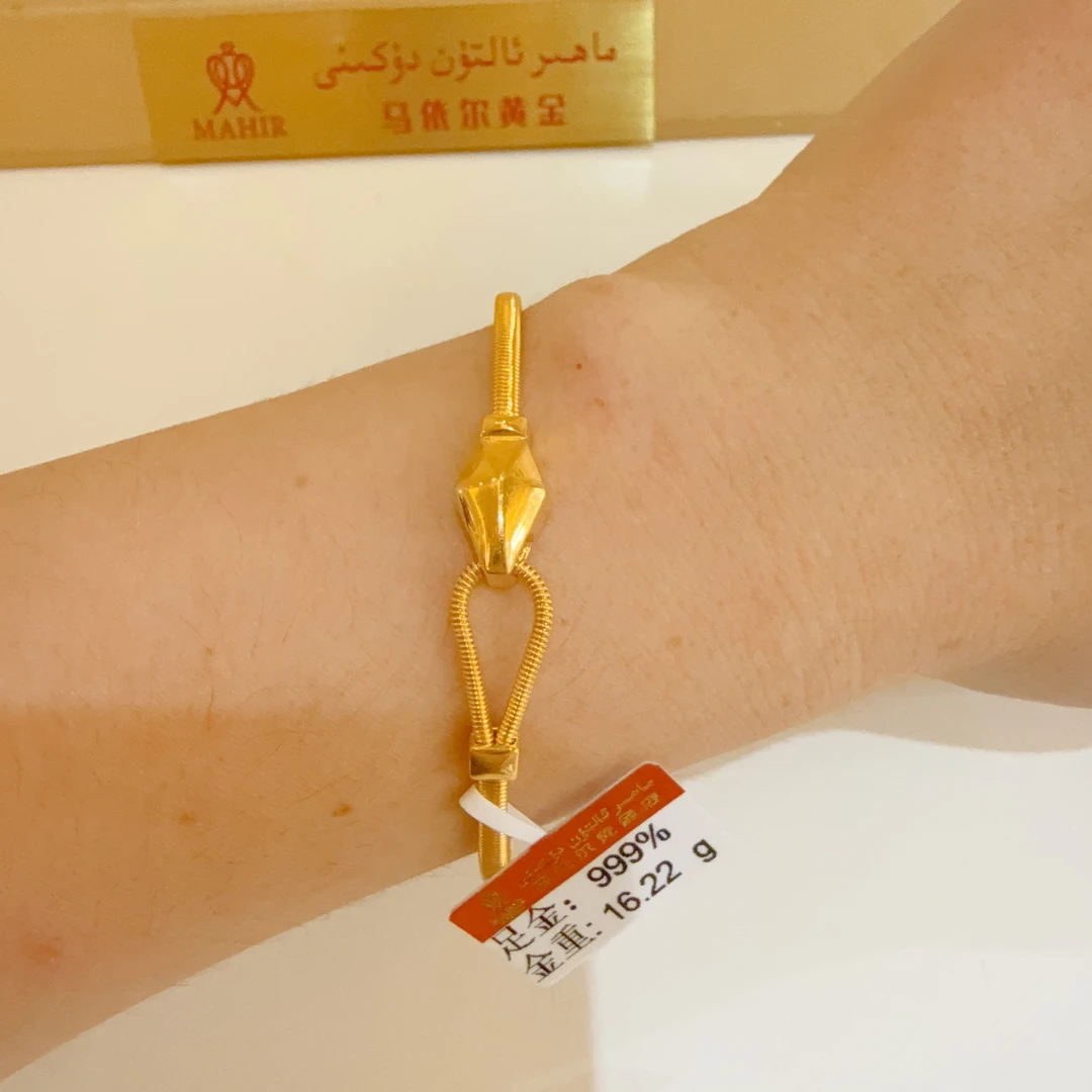 足金手镯链16.22克（950/克）