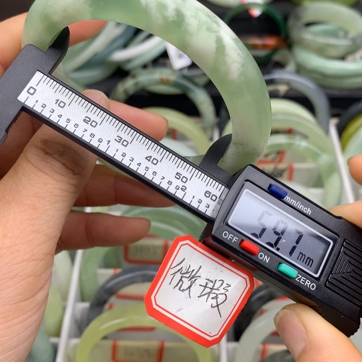 蛇纹石玉未镶嵌手镯1059