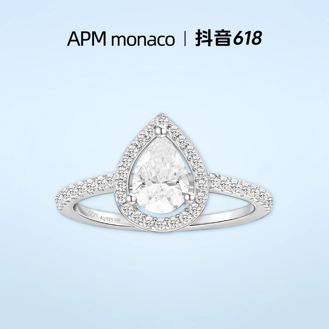 APM Monaco 925银合成锆石戒指 梨形晶钻个性时尚银戒指生日
