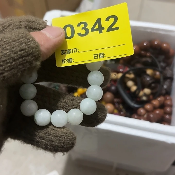 彼***岸杂色豆（科檀/科特迪瓦檀木）