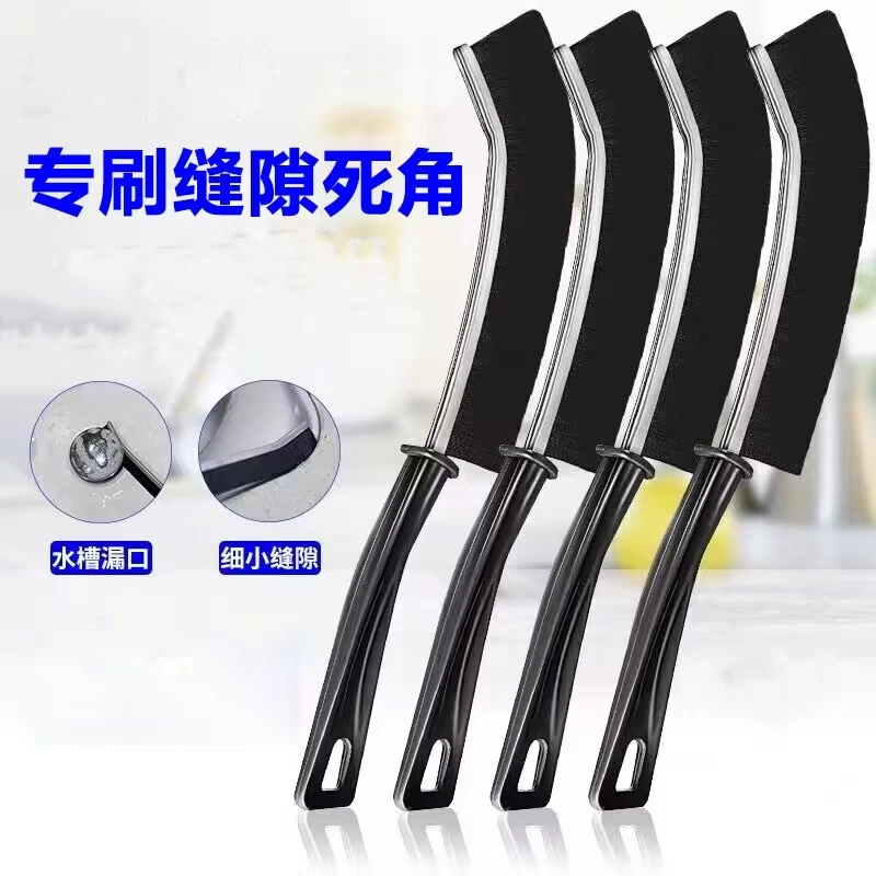 缝隙凹槽清洁神器缝隙刷厨房卫生间瓷砖凹槽无死角硬毛清洁多功能