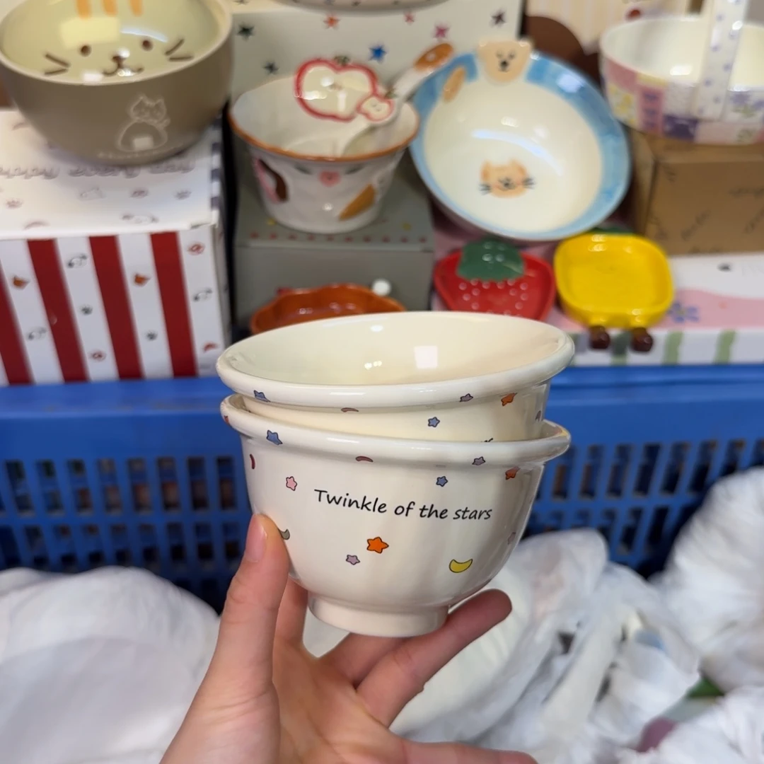 瓷非常陶瓷他非常陶瓷