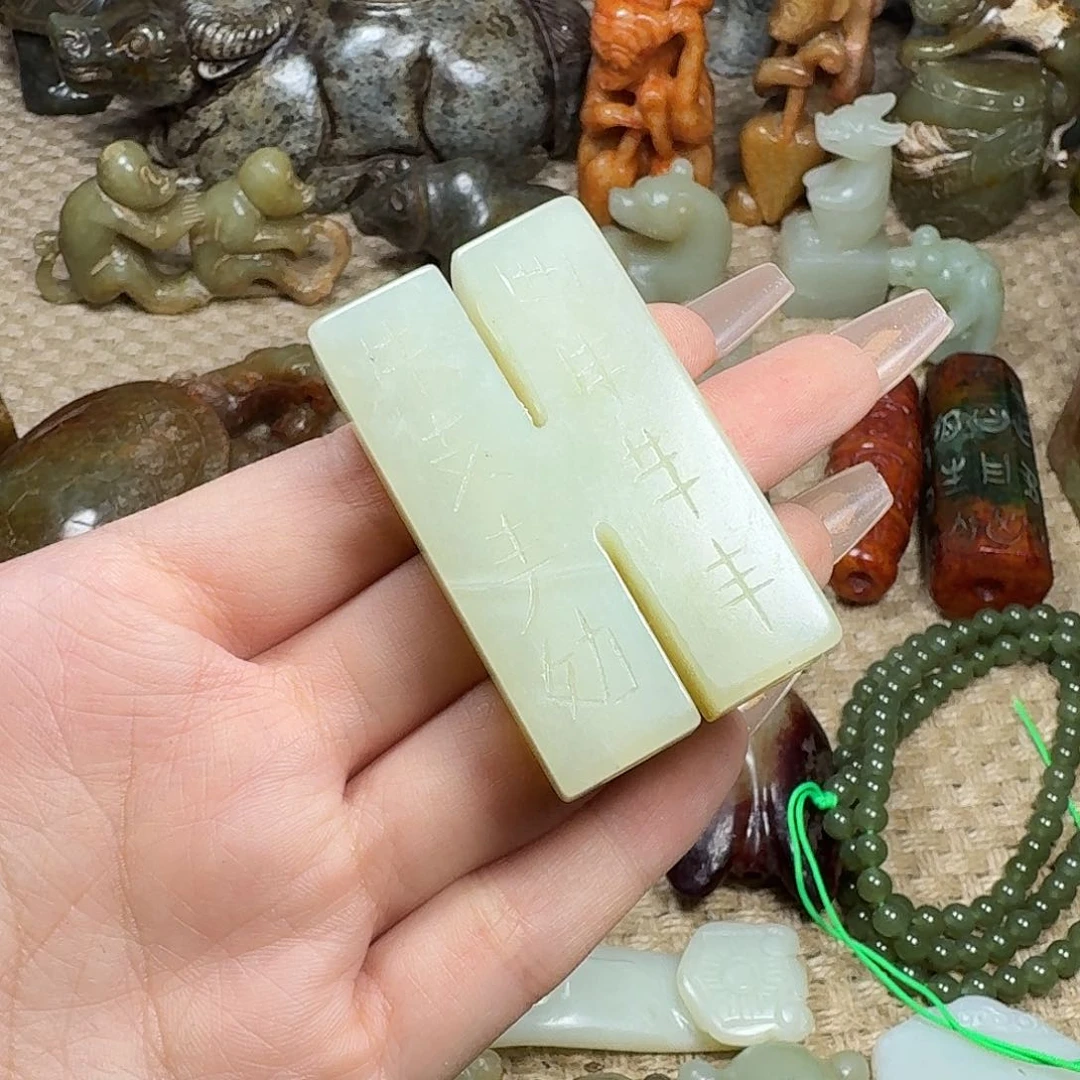 白玉菩提吊坠挂件