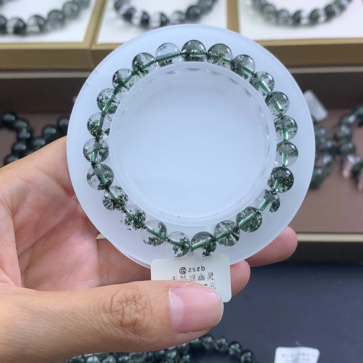 未镶嵌手链水晶绿幽灵