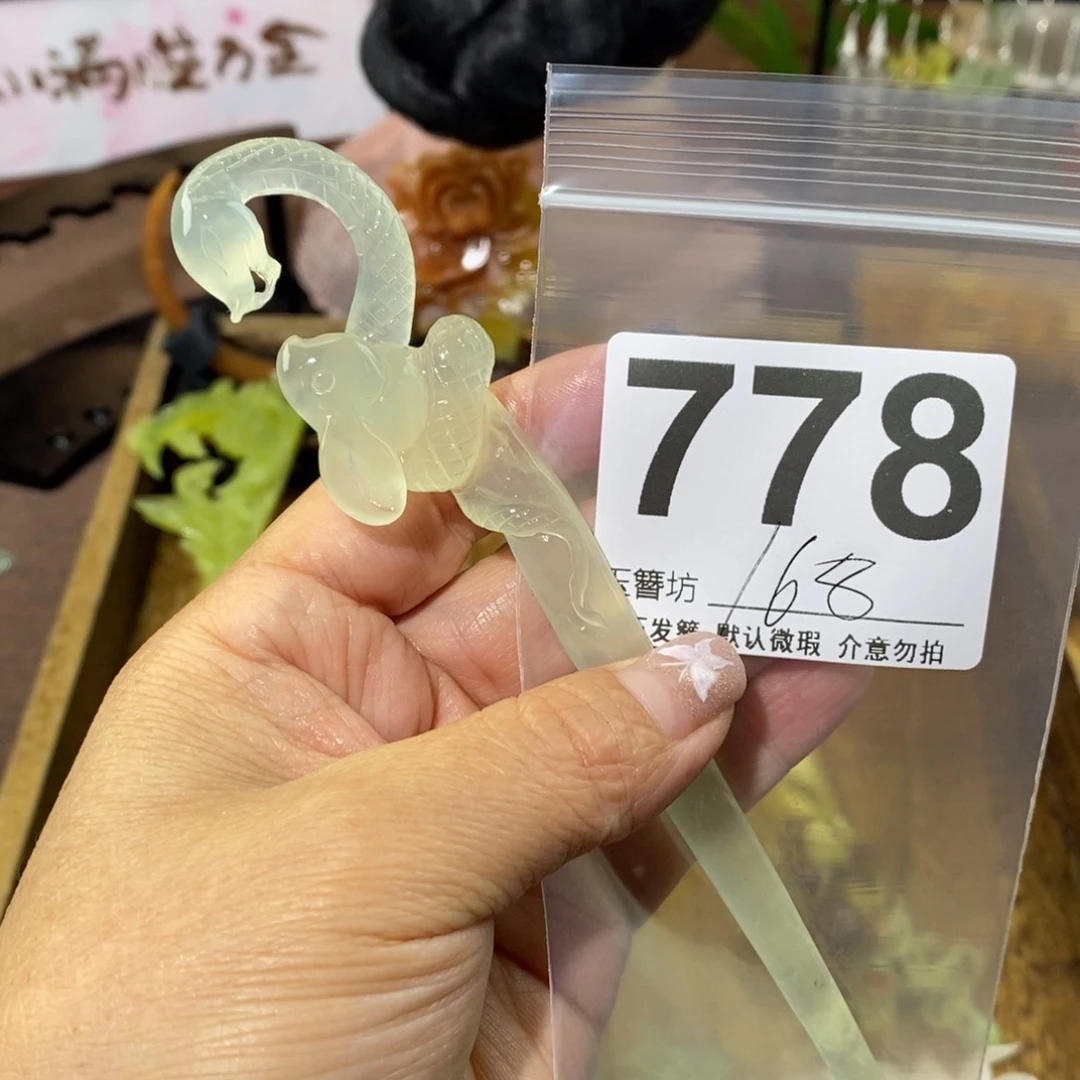 蛇纹石玉未镶嵌玉簪许**?